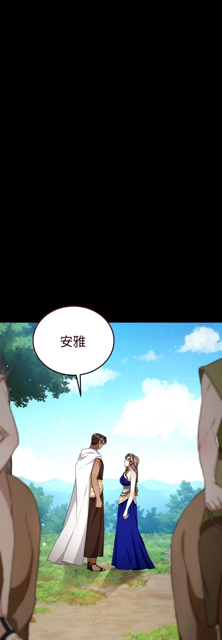 第24话0