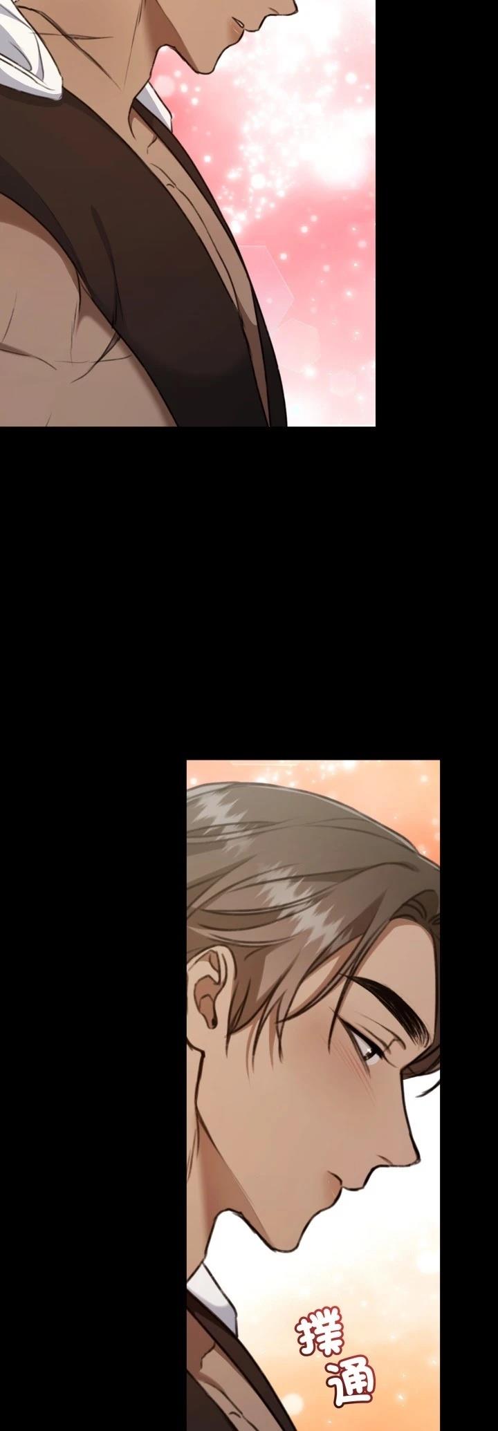 第24话5