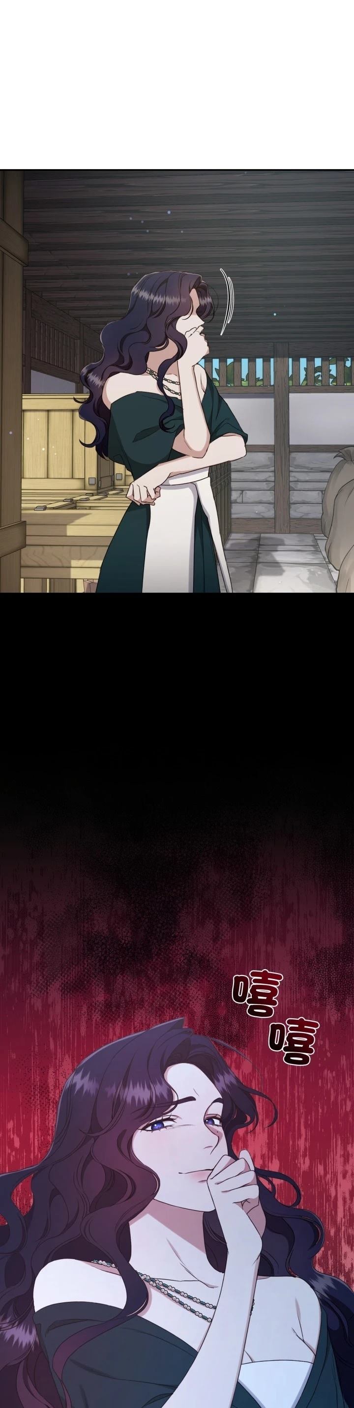 第25话12