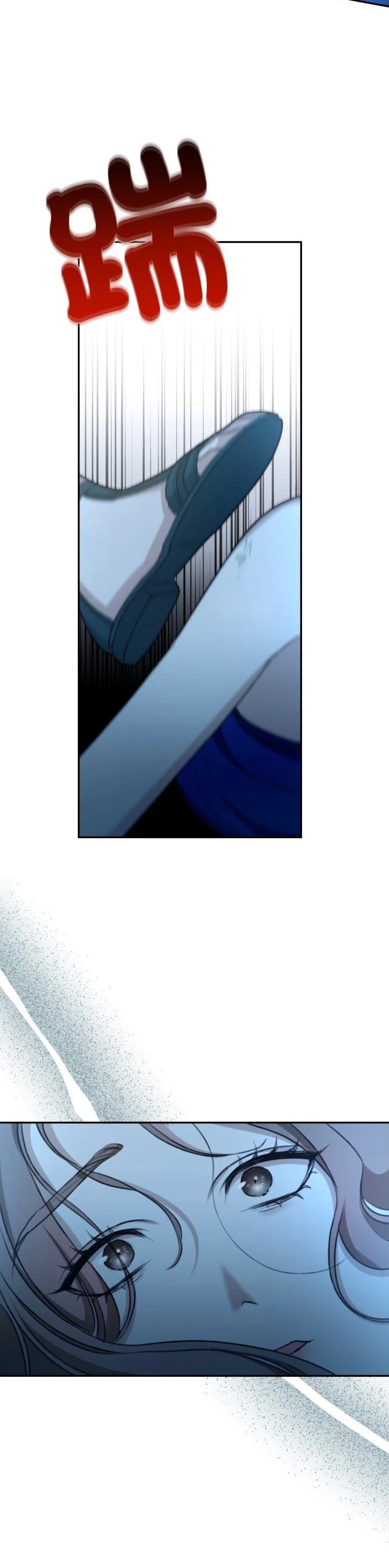 第25话24