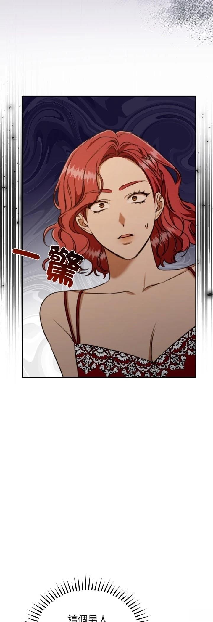 第26话26