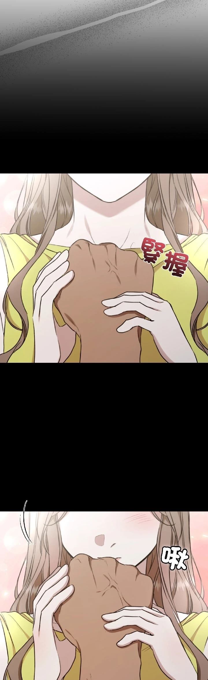 第27话4