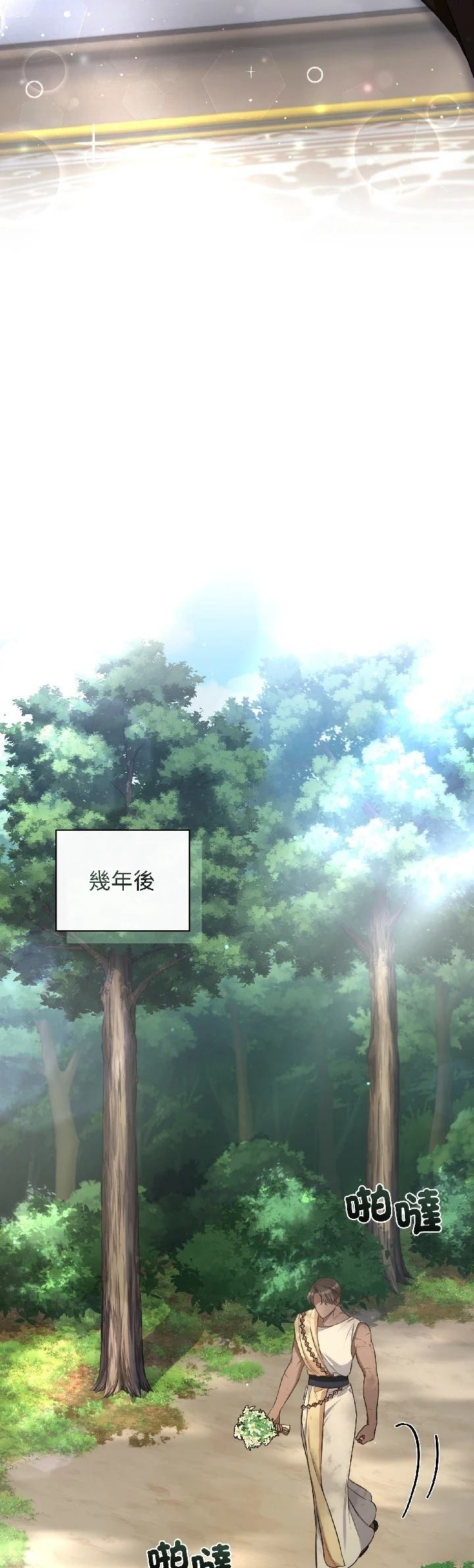 第27话42