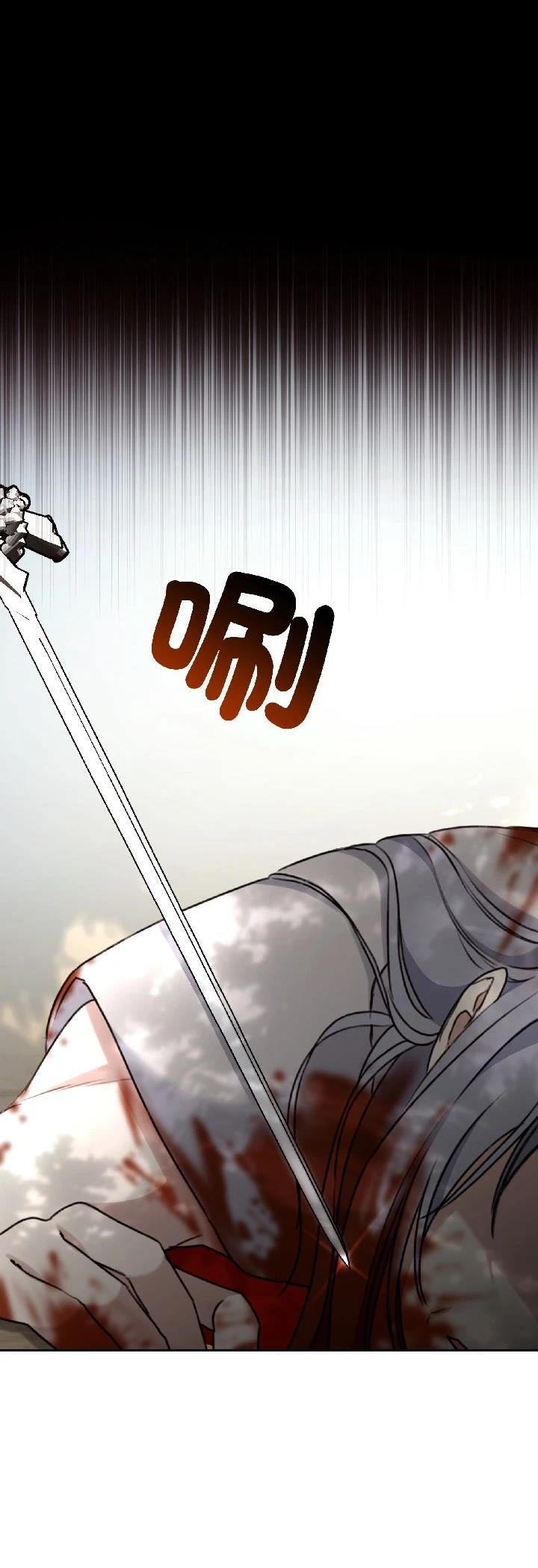 第28话27