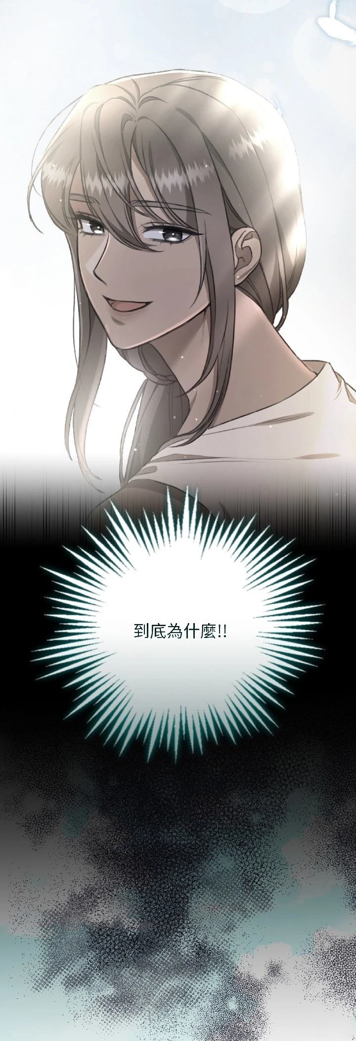 第28话36