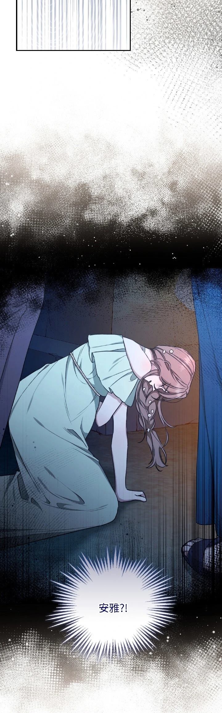 第28话48