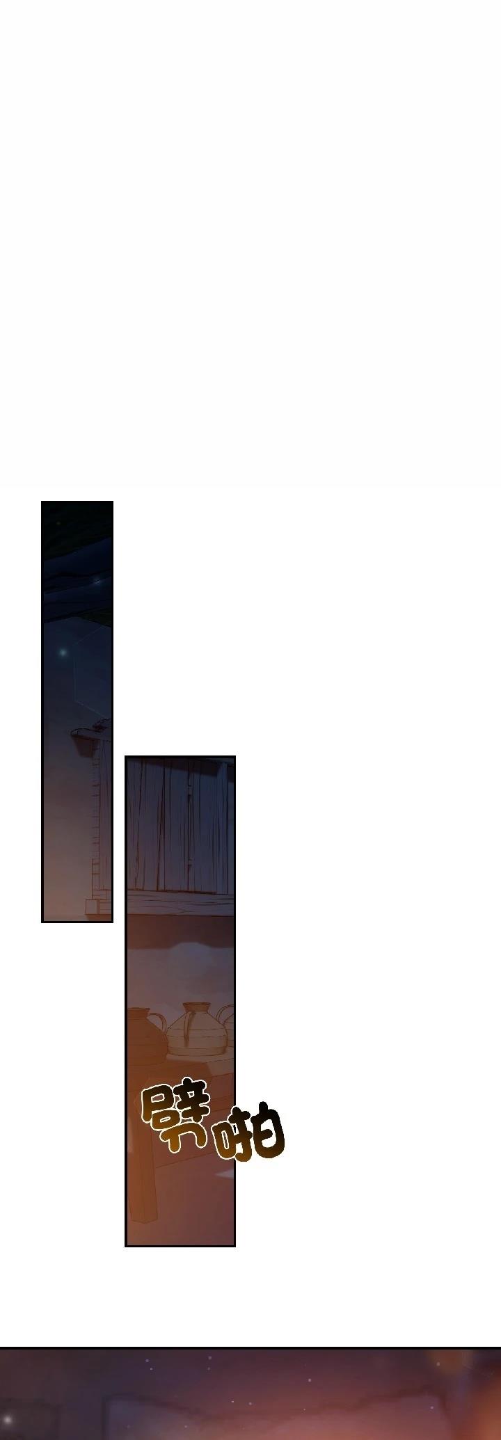 第29话0