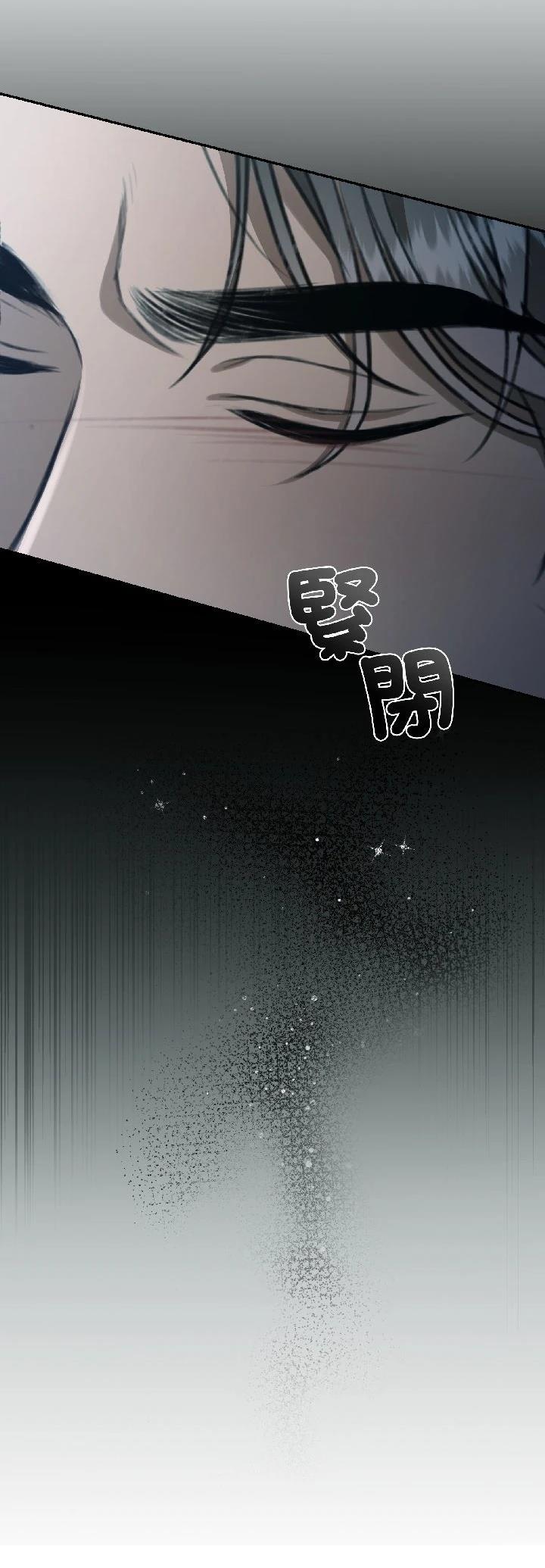 第29话14