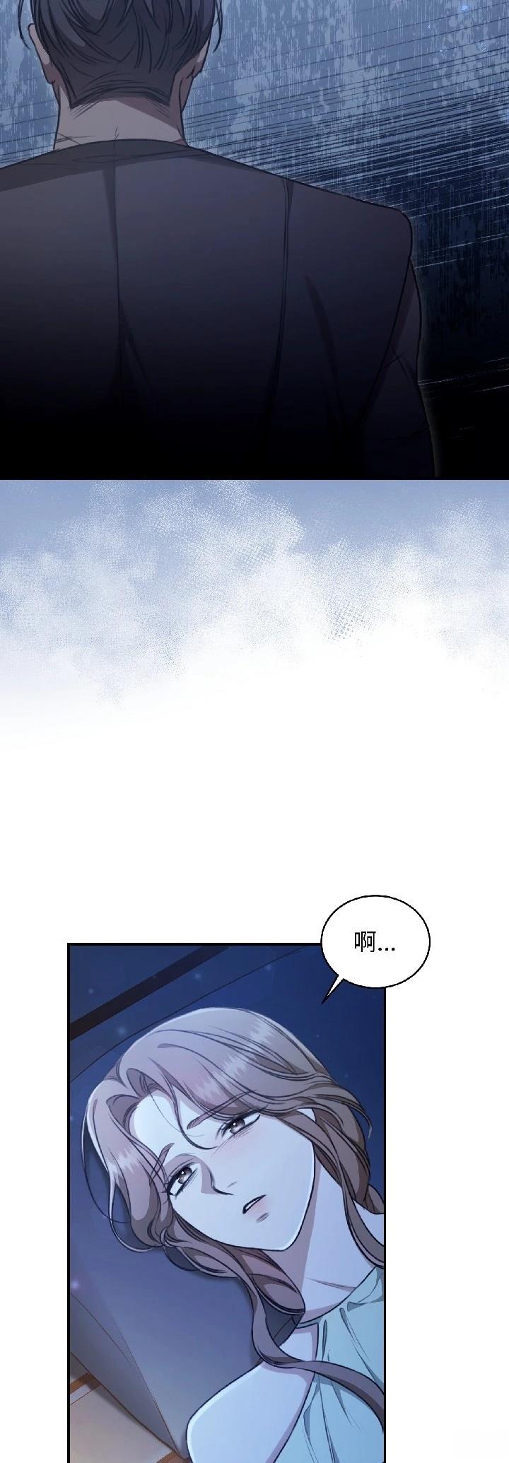第29话8