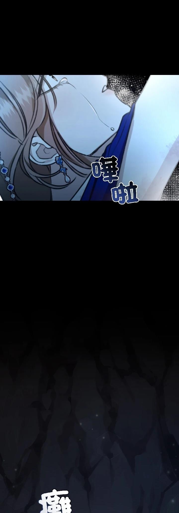第30话14