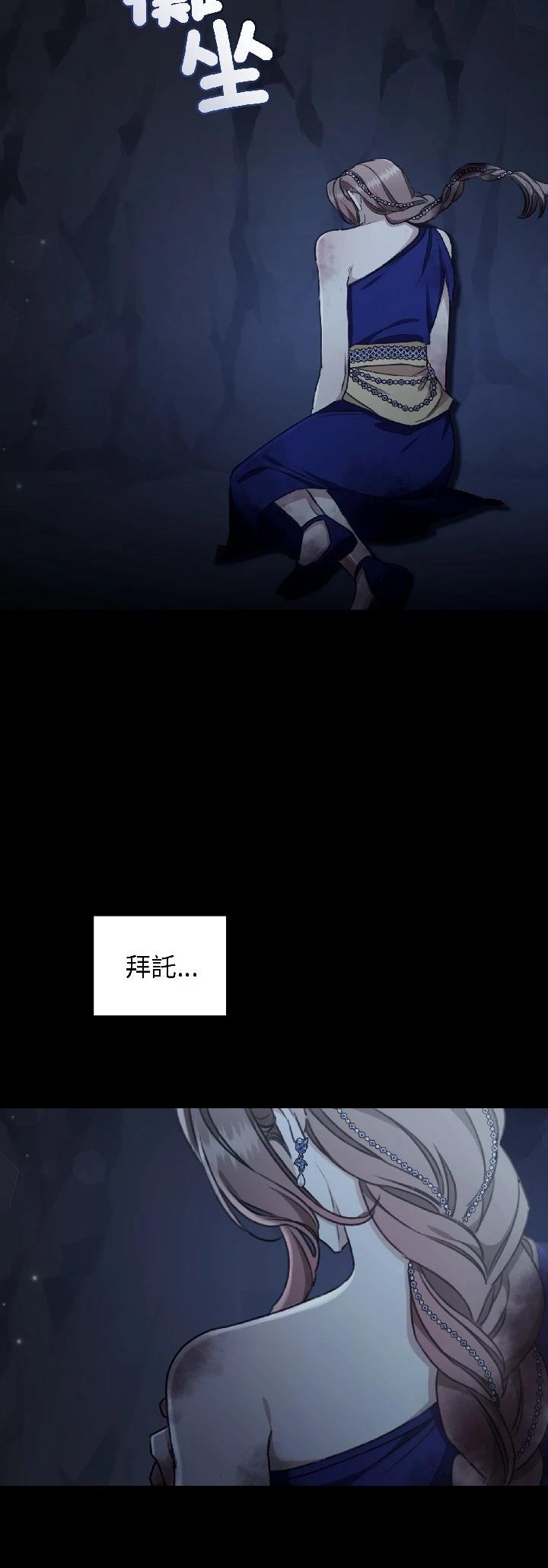 第30话15
