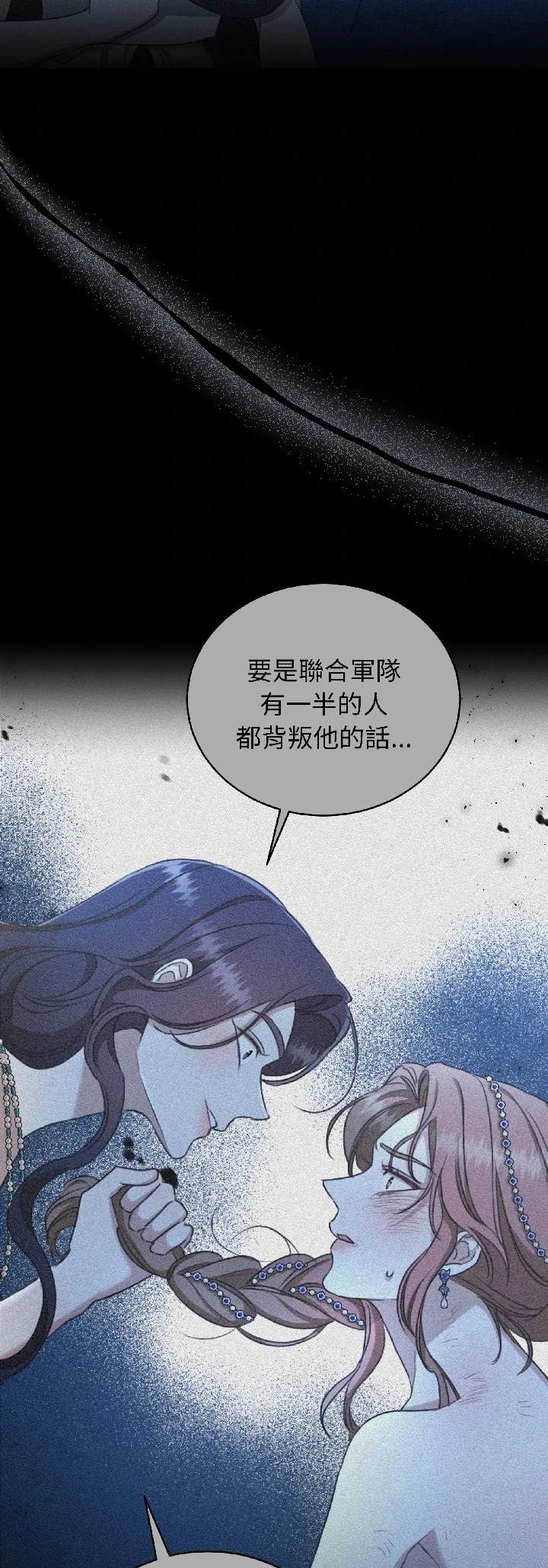 第30话18