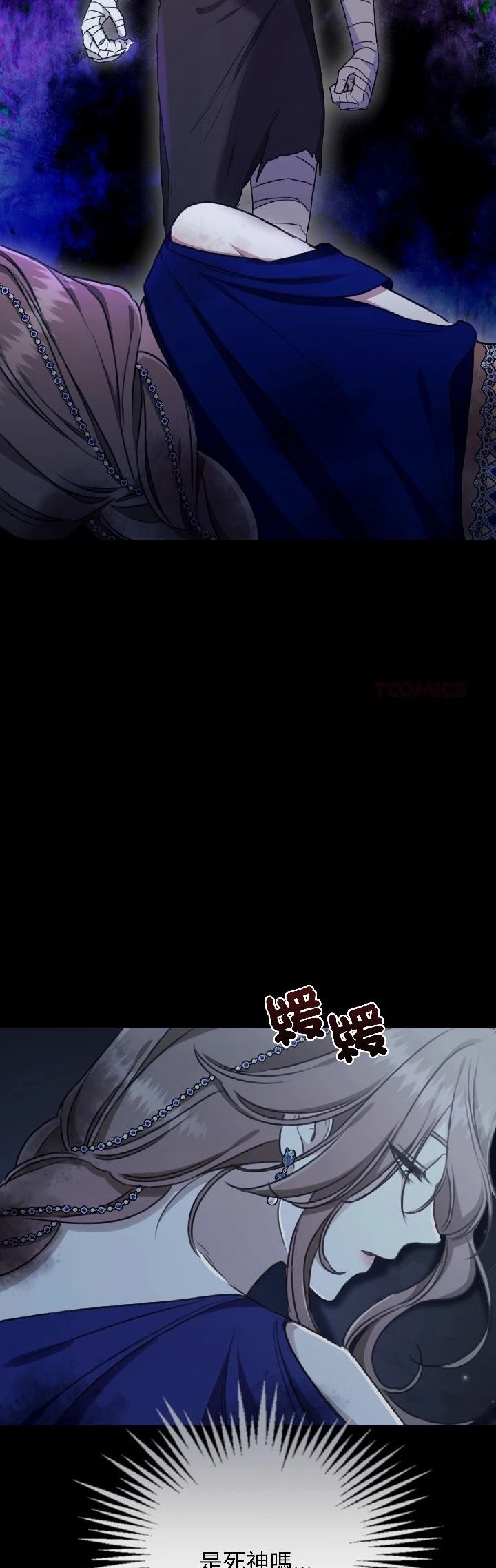 第30话22
