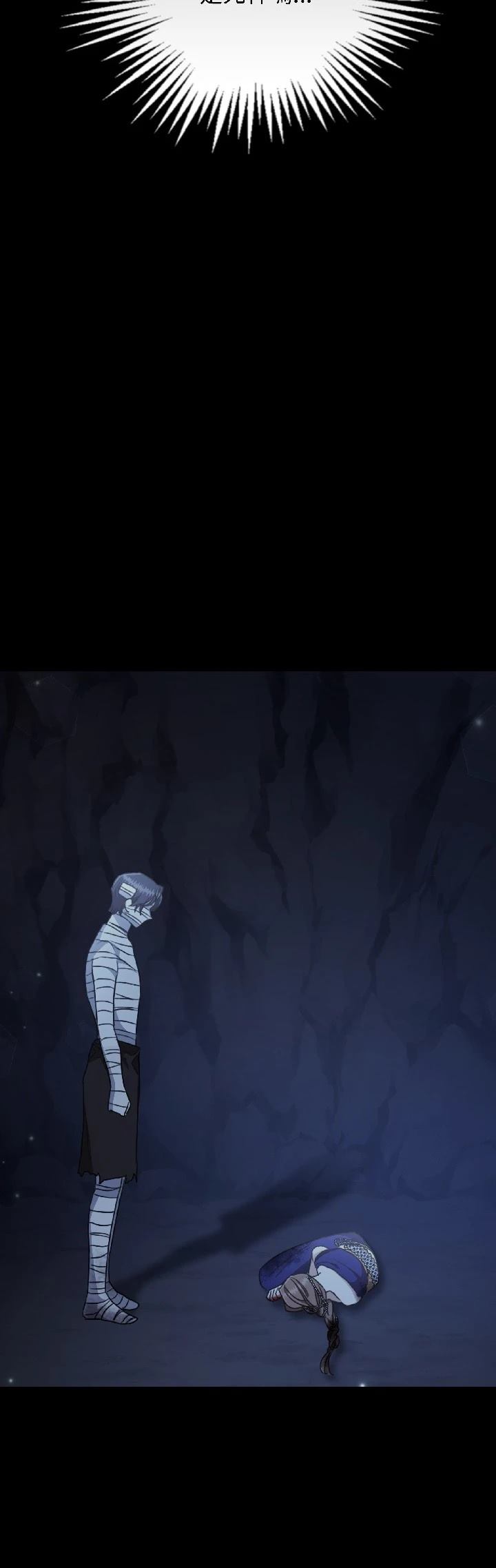 第30话23