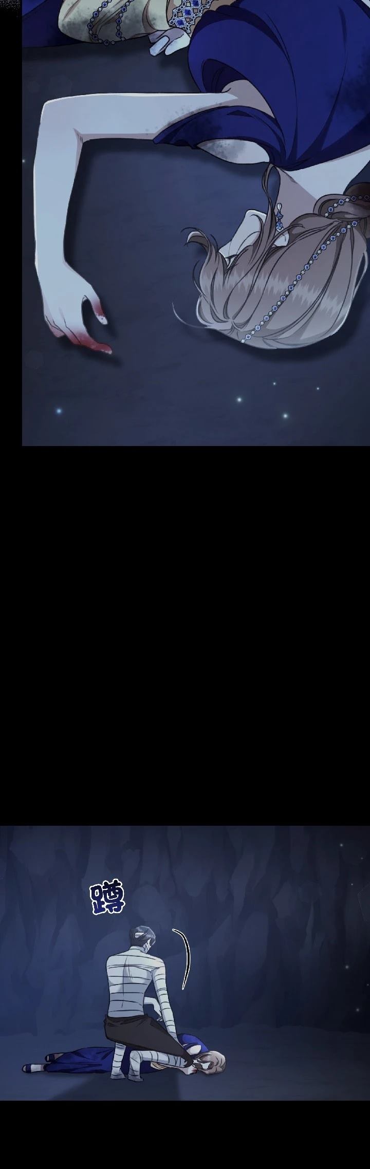 第30话25