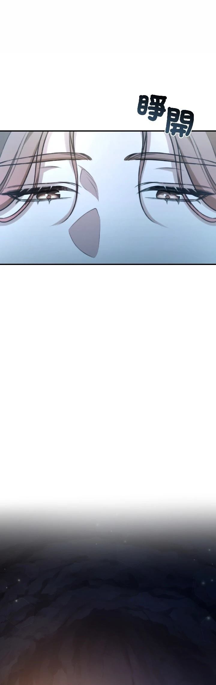 第30话31