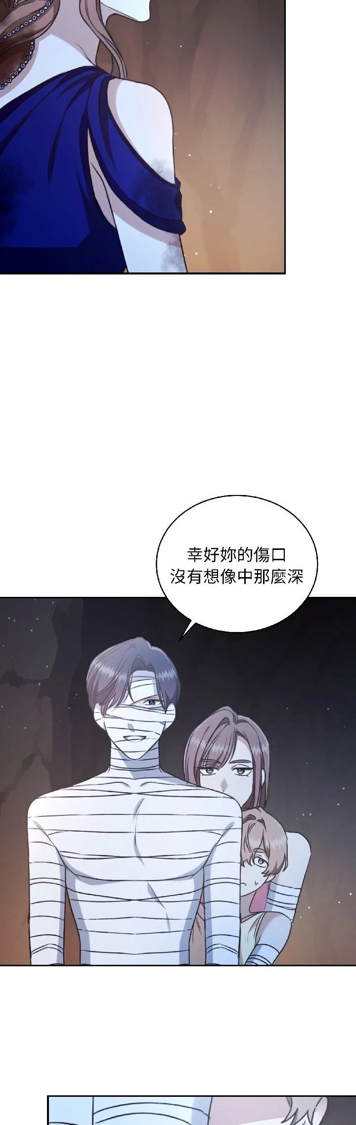 第30话38