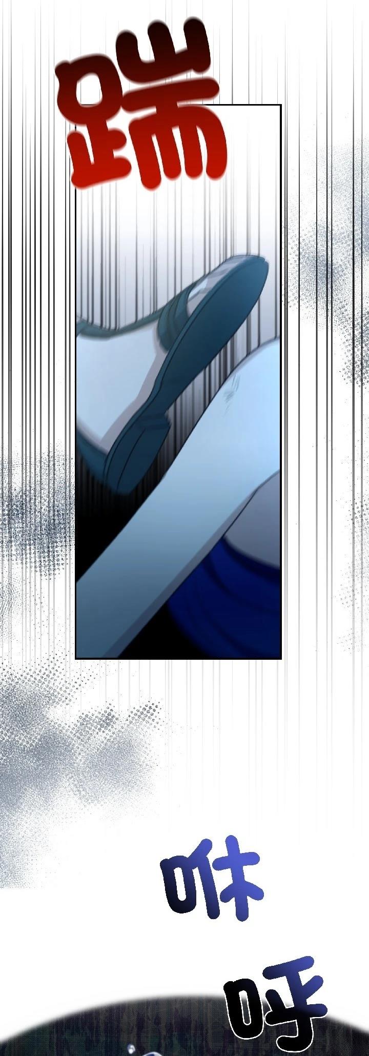 第30话4