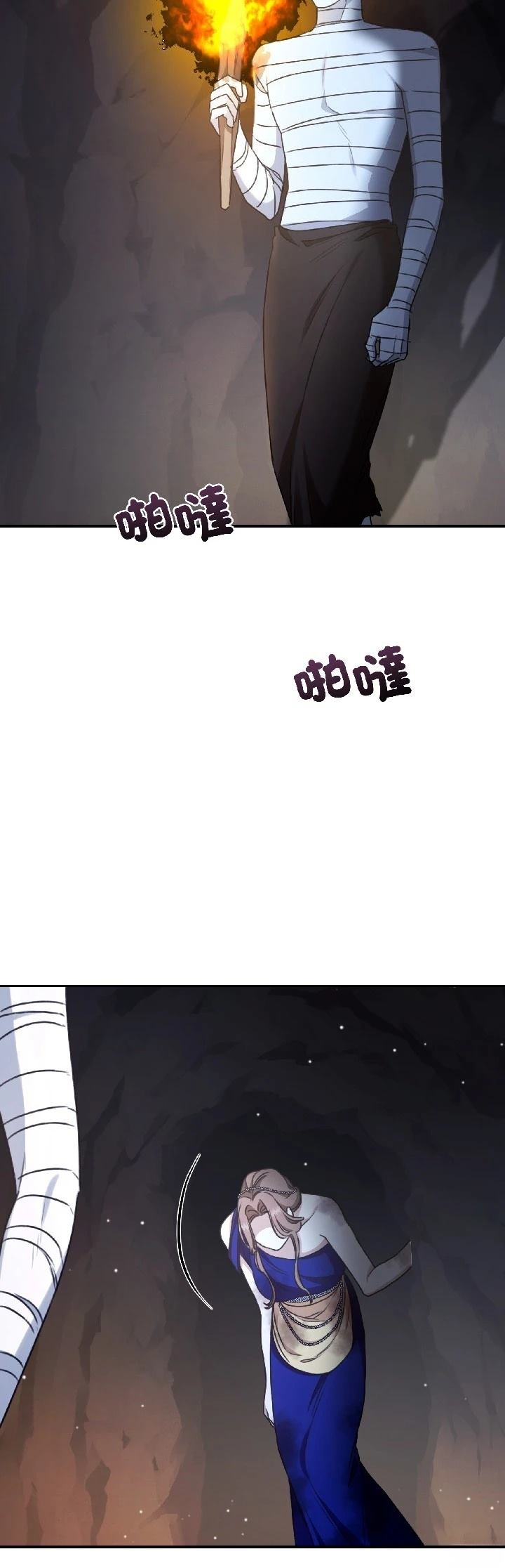 第30话47