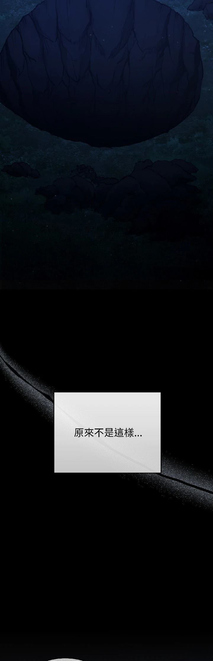 第30话55
