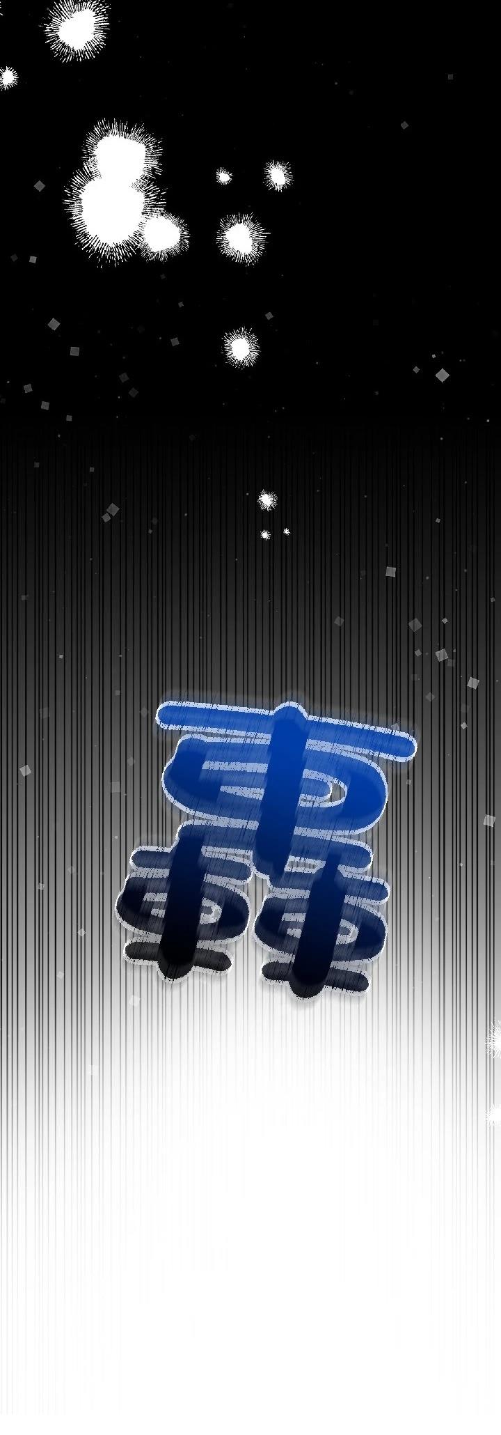 第30话7