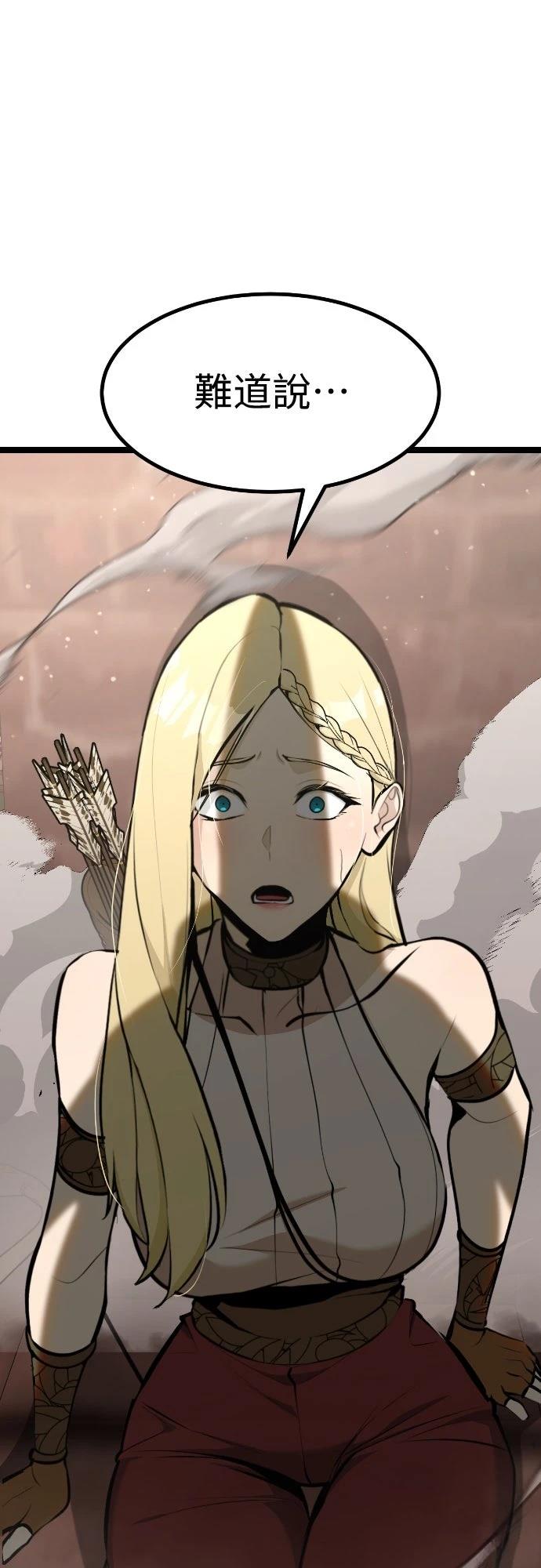 第3话0