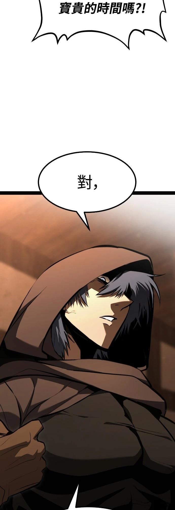 第3话107