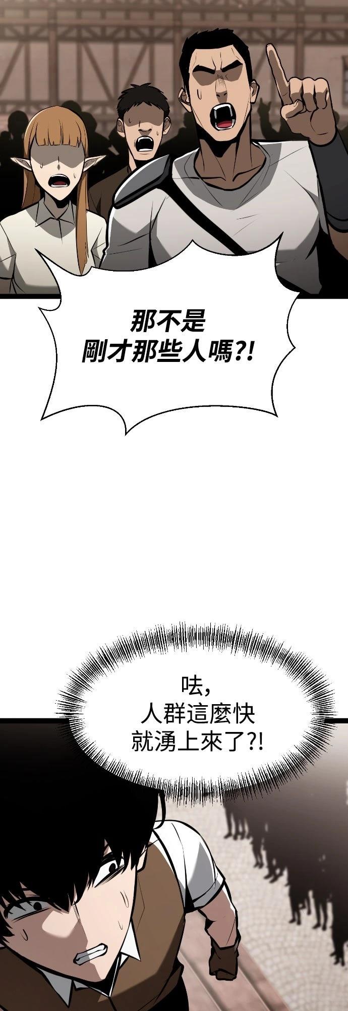 第3话11