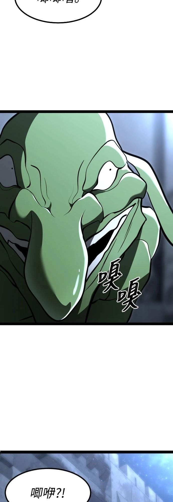 第3话114