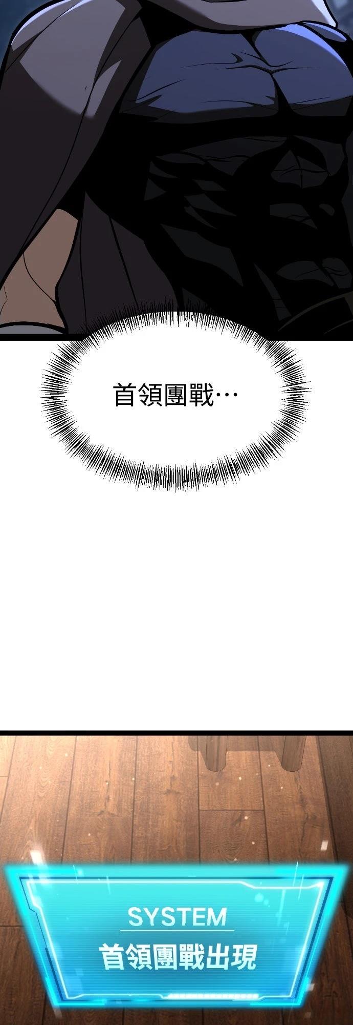 第3话119