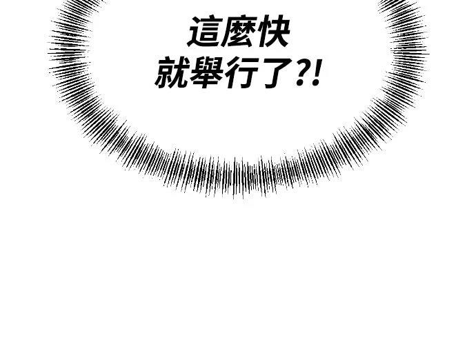 第3话121