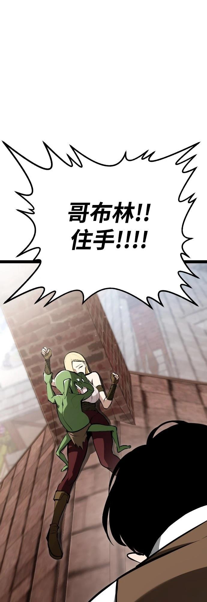 第3话15