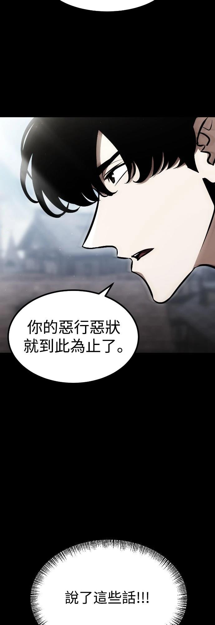 第3话26