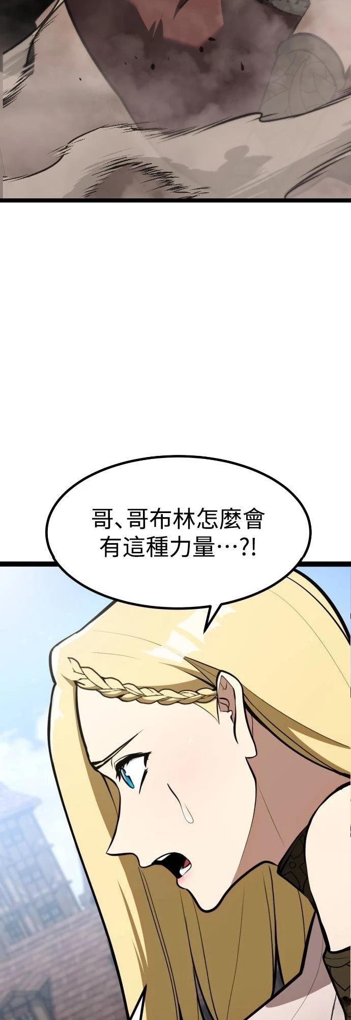 第3话3