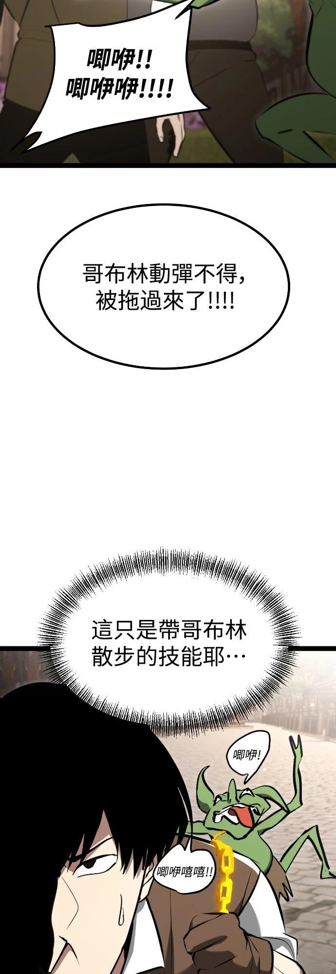 第3话40