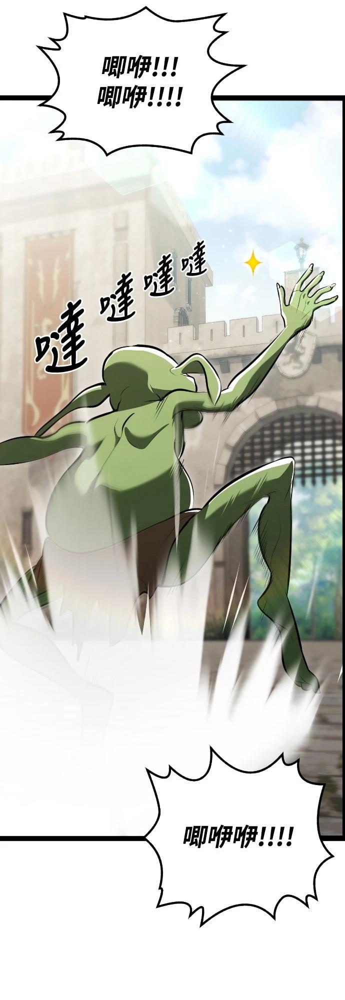 第3话47