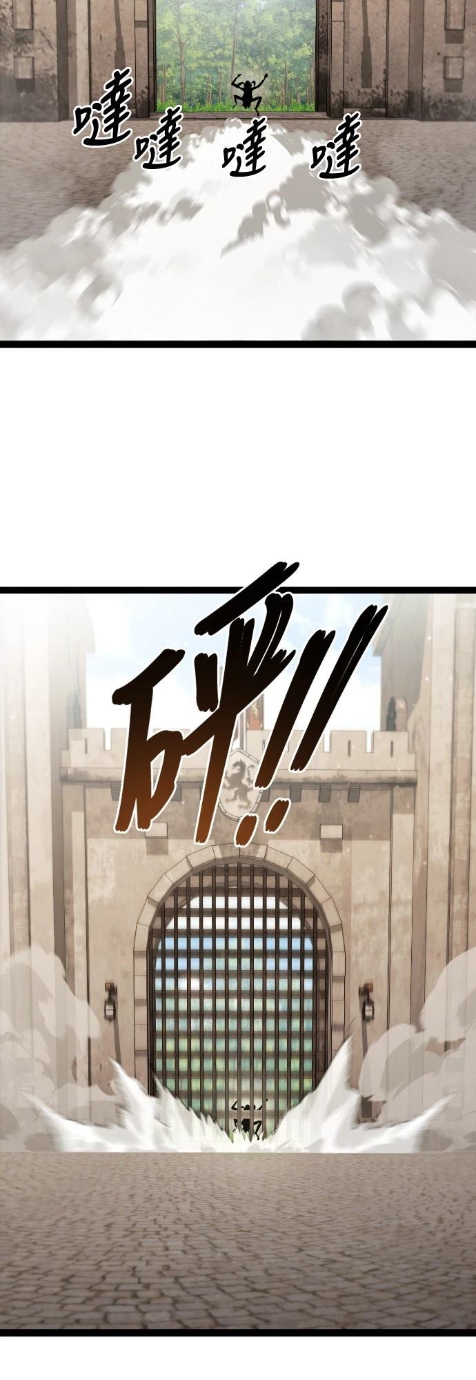 第3话49