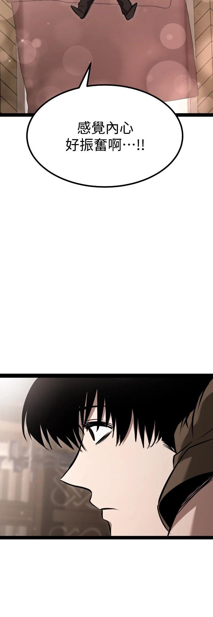 第3话63