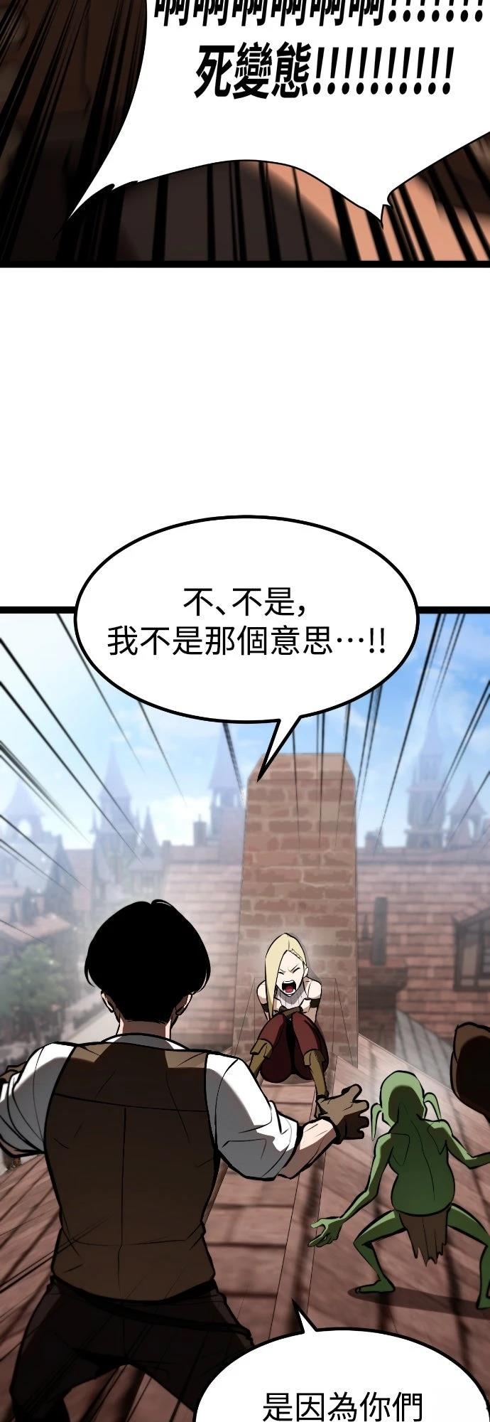 第3话7