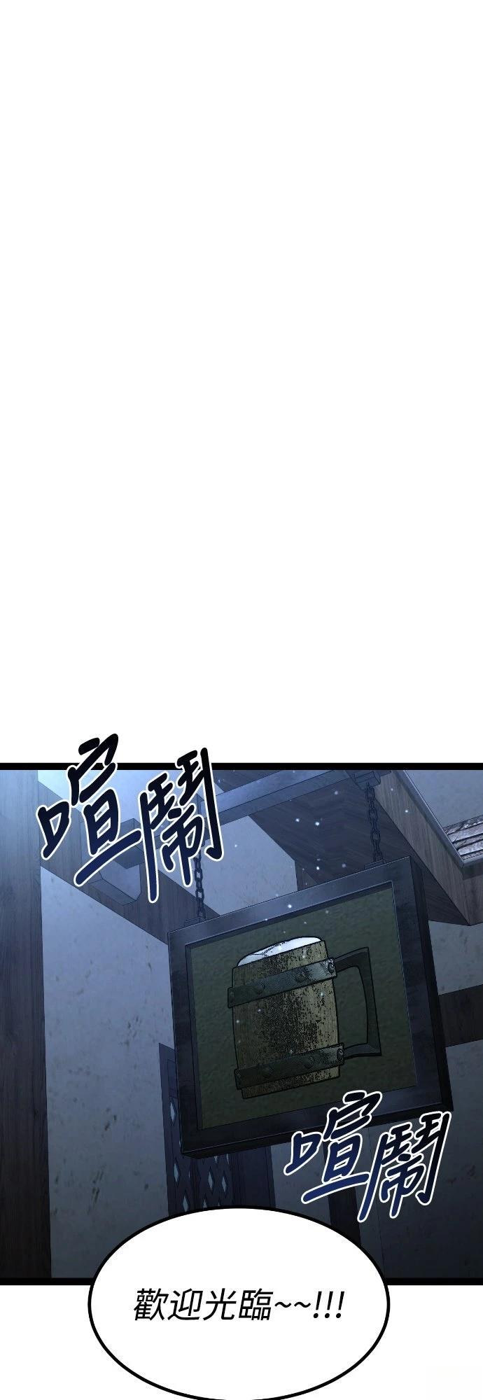 第3话79