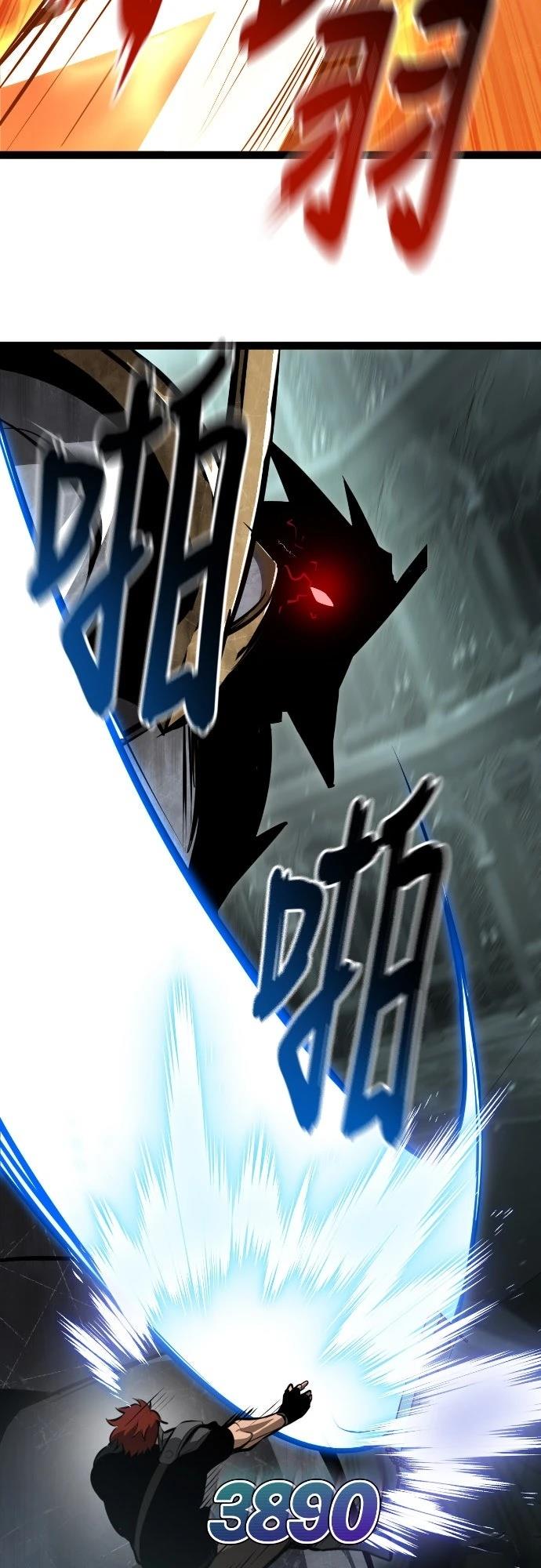 第5话10