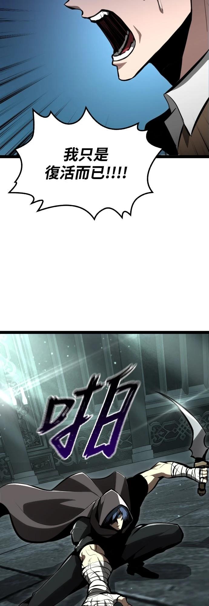 第5话13