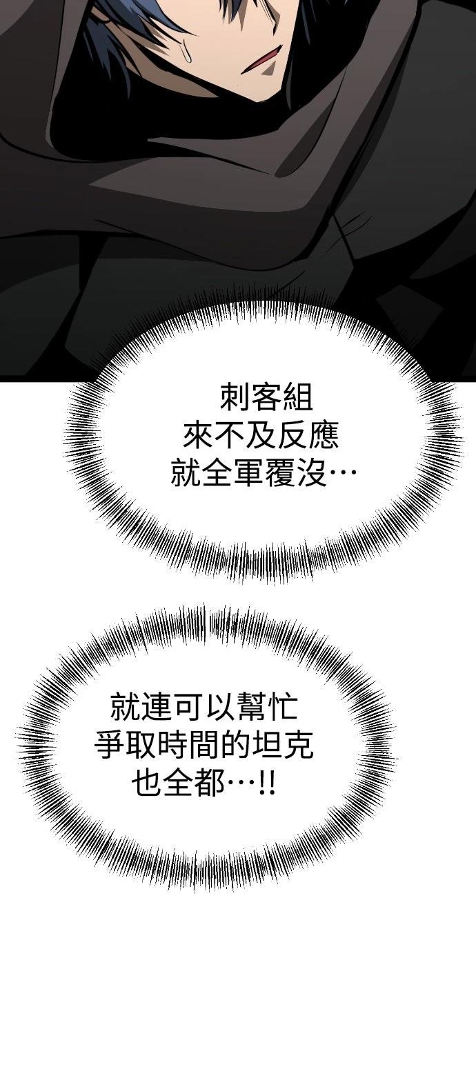 第5话17