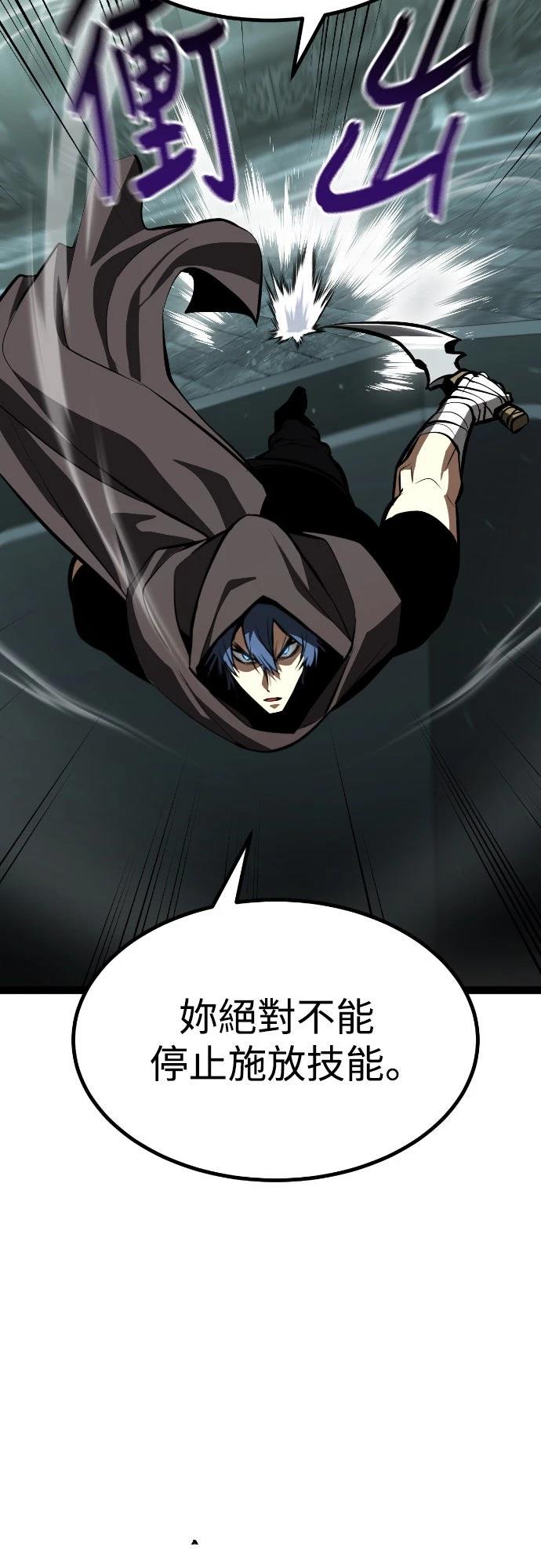 第5话22