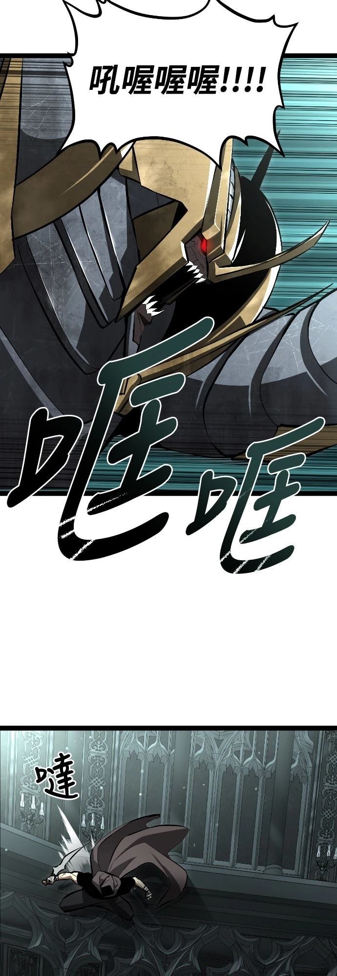 第5话36