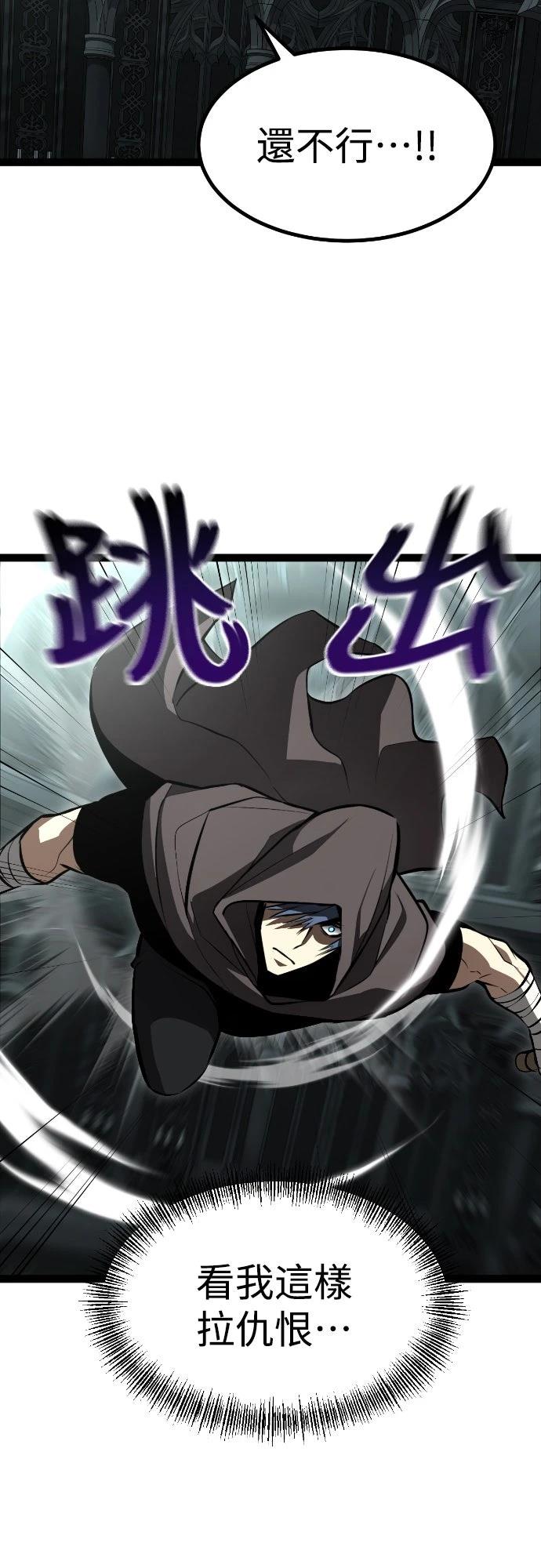 第5话37