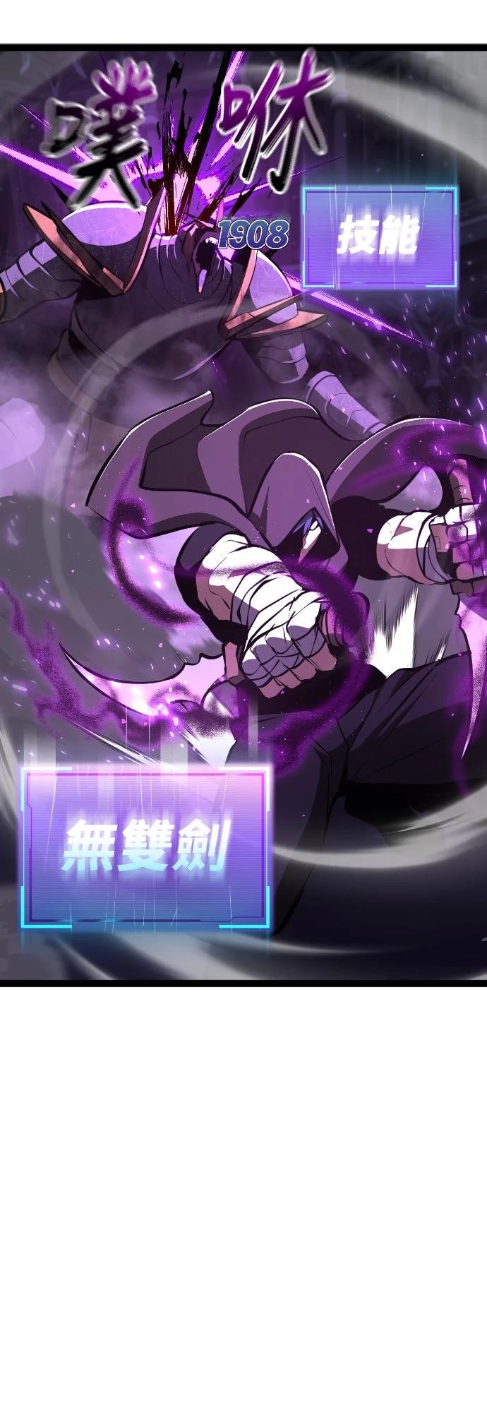 第5话39