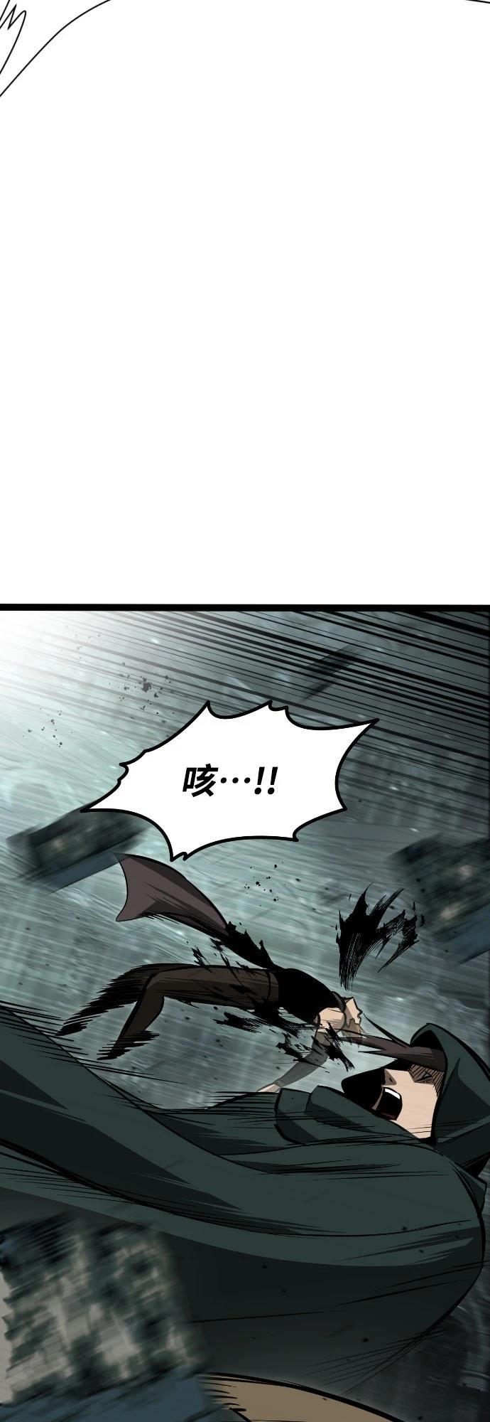 第5话4