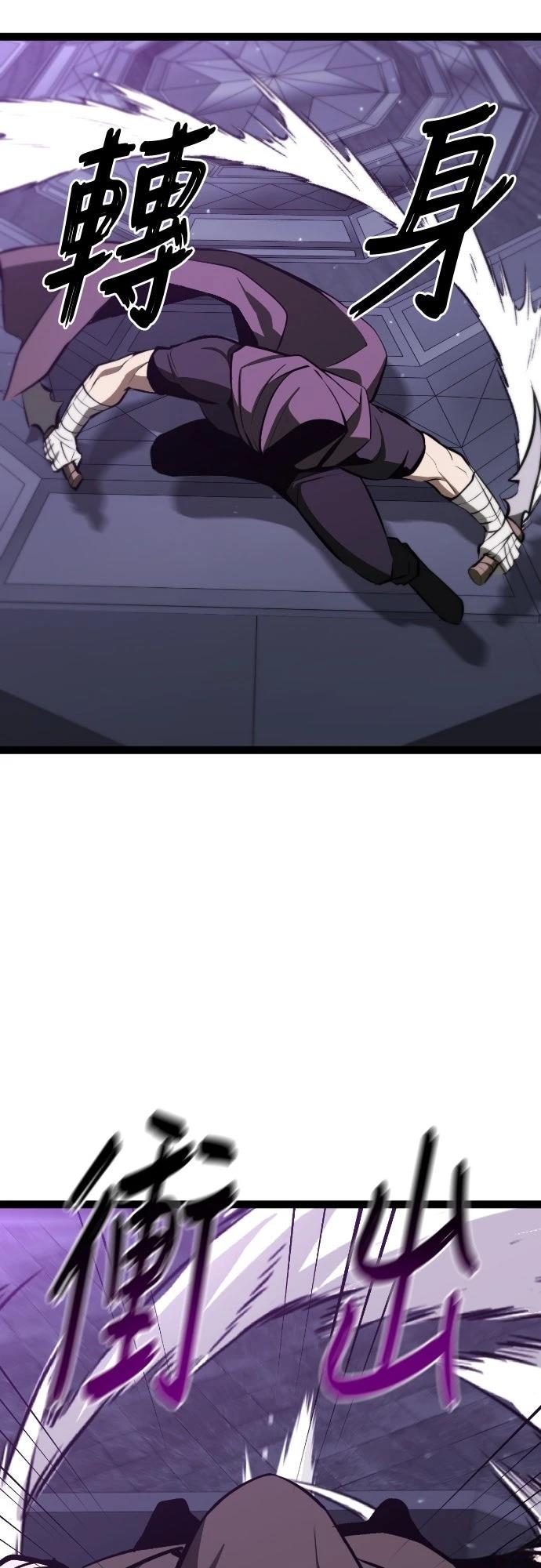 第5话40