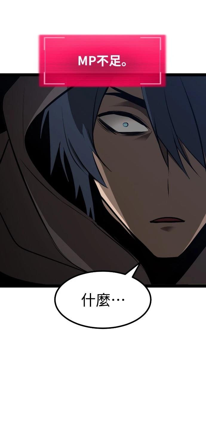 第5话47